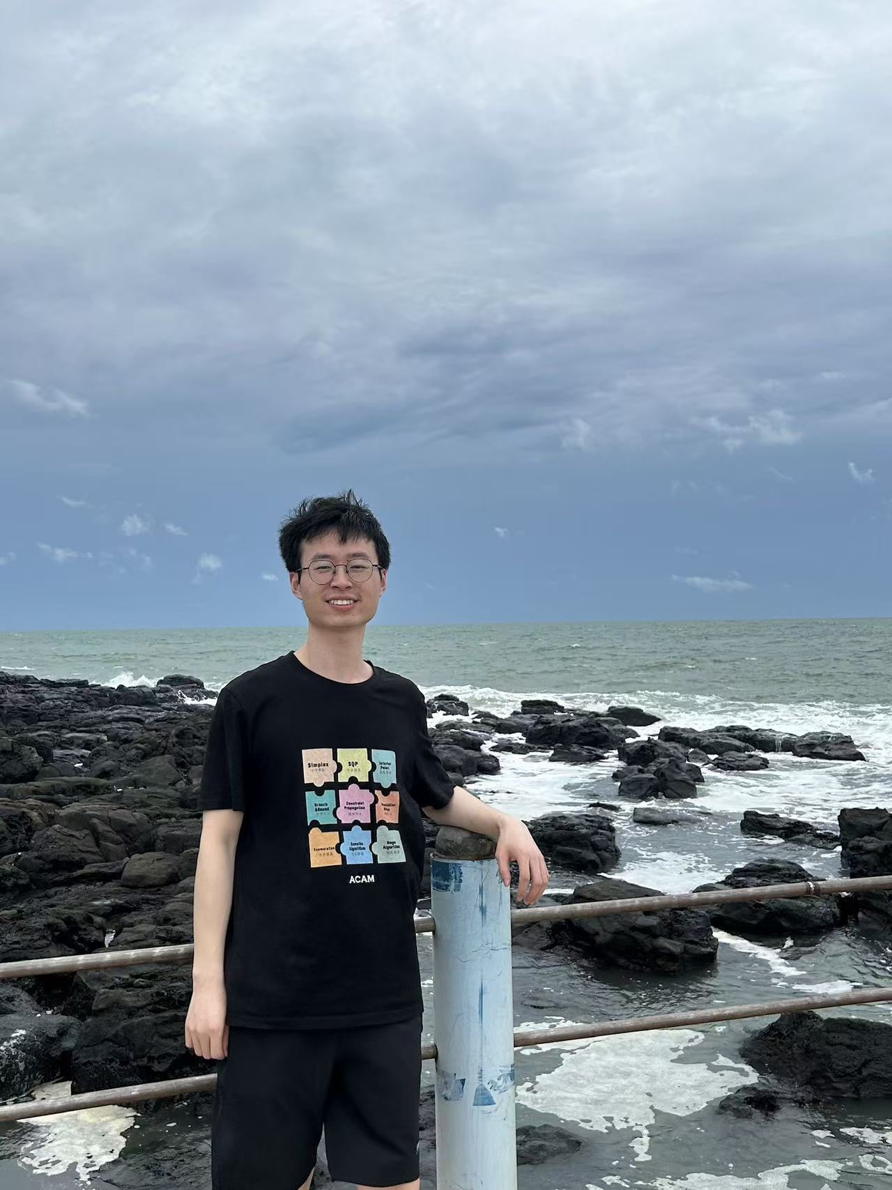 Kuan Xu bio photo